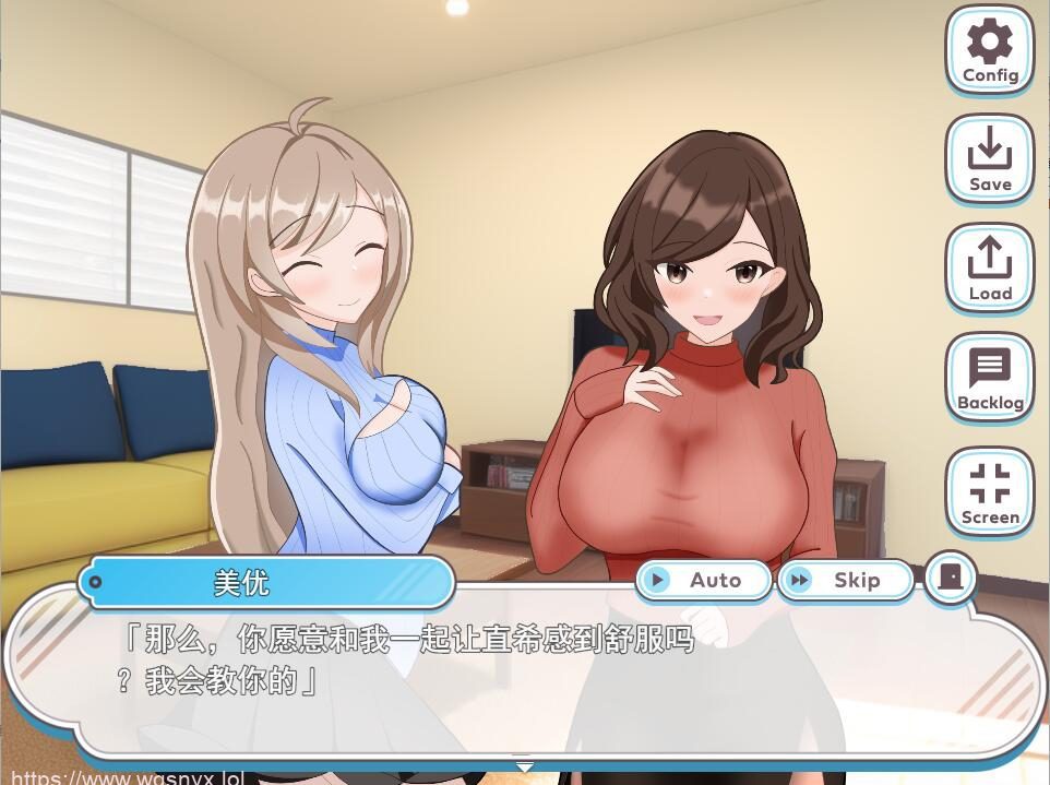 [ADV/汉化] 受考杏活~渴望你的合格通知 Ver1.1 AI汉化挂载版+全回想 1.4G-造梦少女游戏造梦少女游戏网
