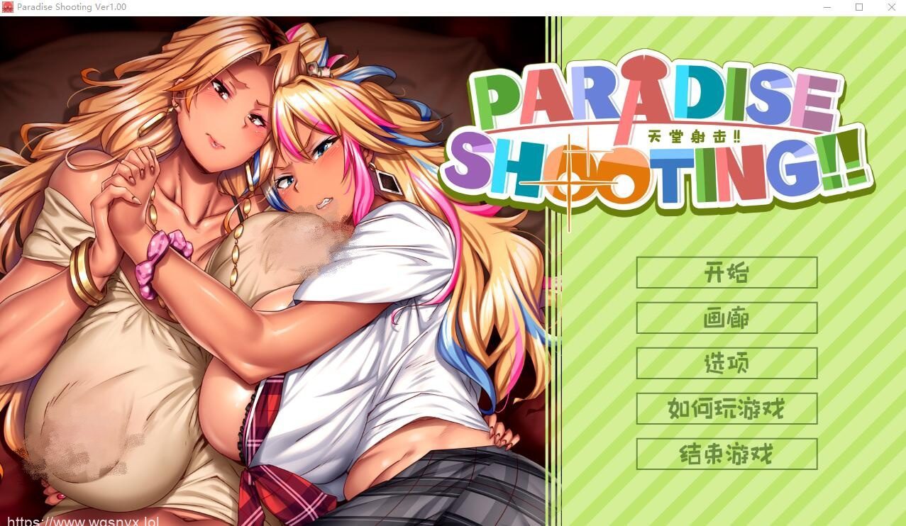 [SLG/汉化] 天堂拍摄 PARADISE SHOOTING!! STEAM官方中文版 200M-造梦少女游戏造梦少女游戏网