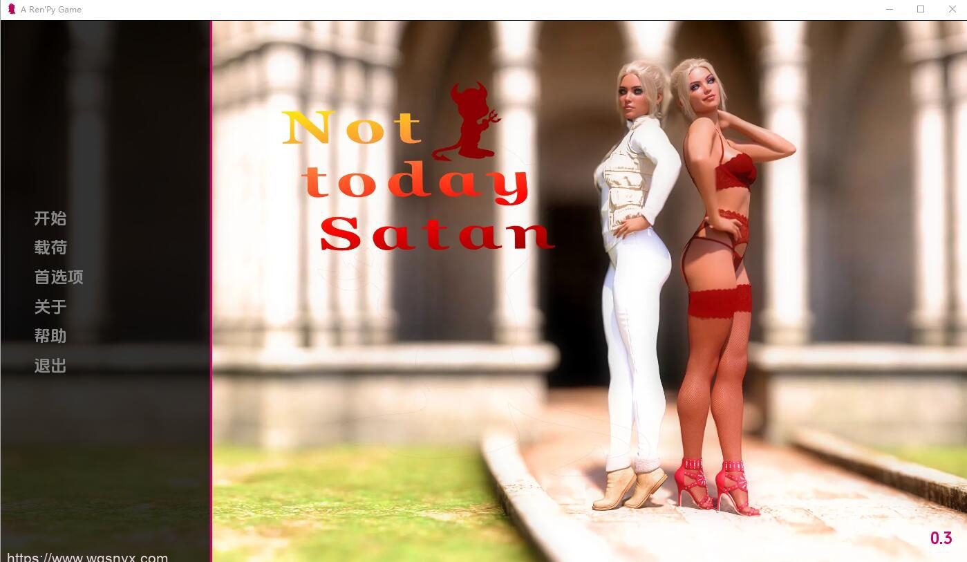 [SLG/汉化] 今天不是撒旦 Nottoday Satan-0.3 PC+安卓汉化版 400M-造梦少女游戏造梦少女游戏网