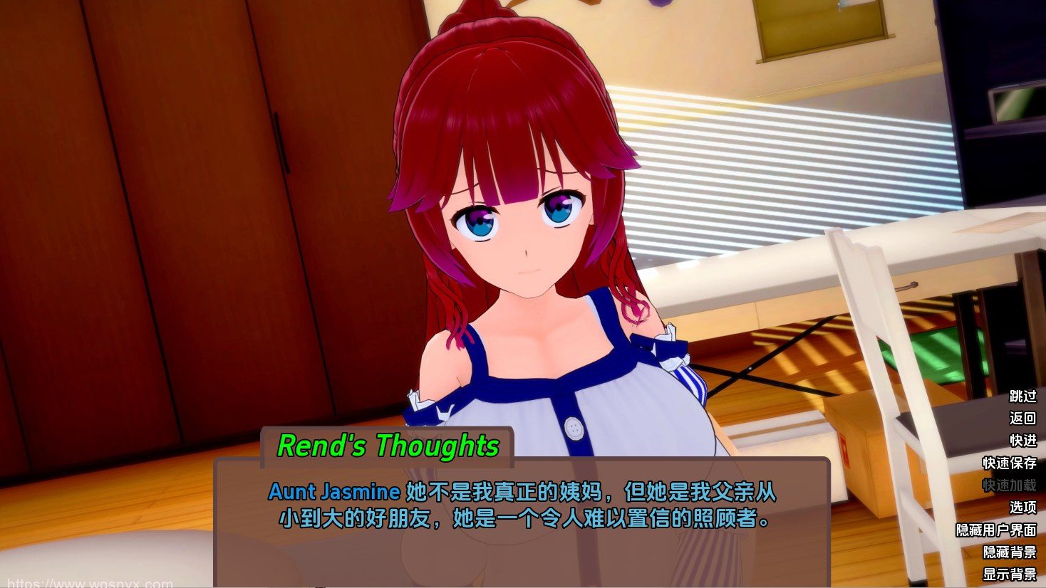 [SLG/汉化] 破晓夜幕 Daybreak Nightbreak v10.0 PC+安卓汉化版3.9G-造梦少女游戏造梦少女游戏网