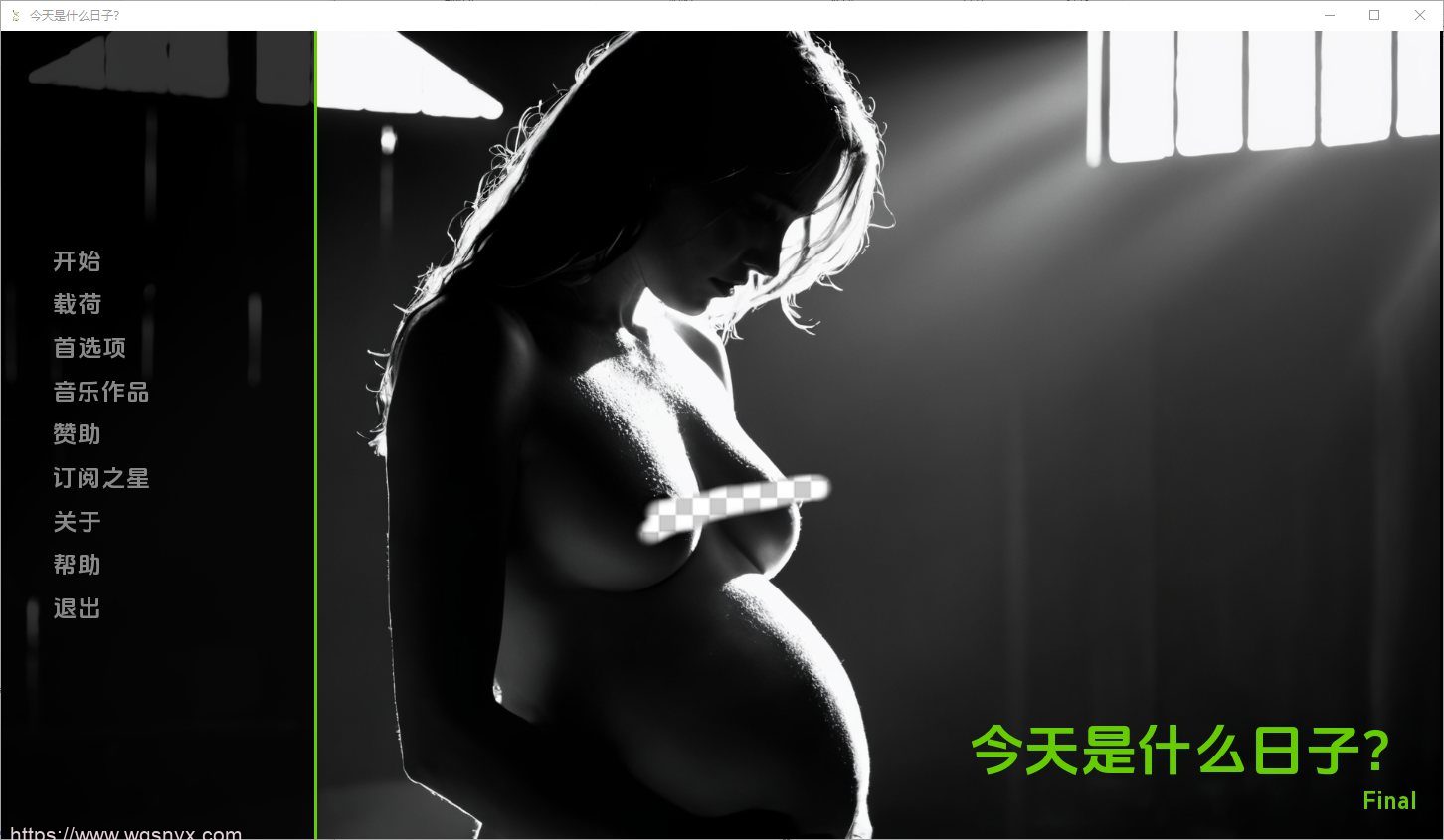 [SLG/汉化] 今天是什么日子What Day Is It [v1.0] PC+安卓汉化版400M-造梦少女游戏造梦少女游戏网