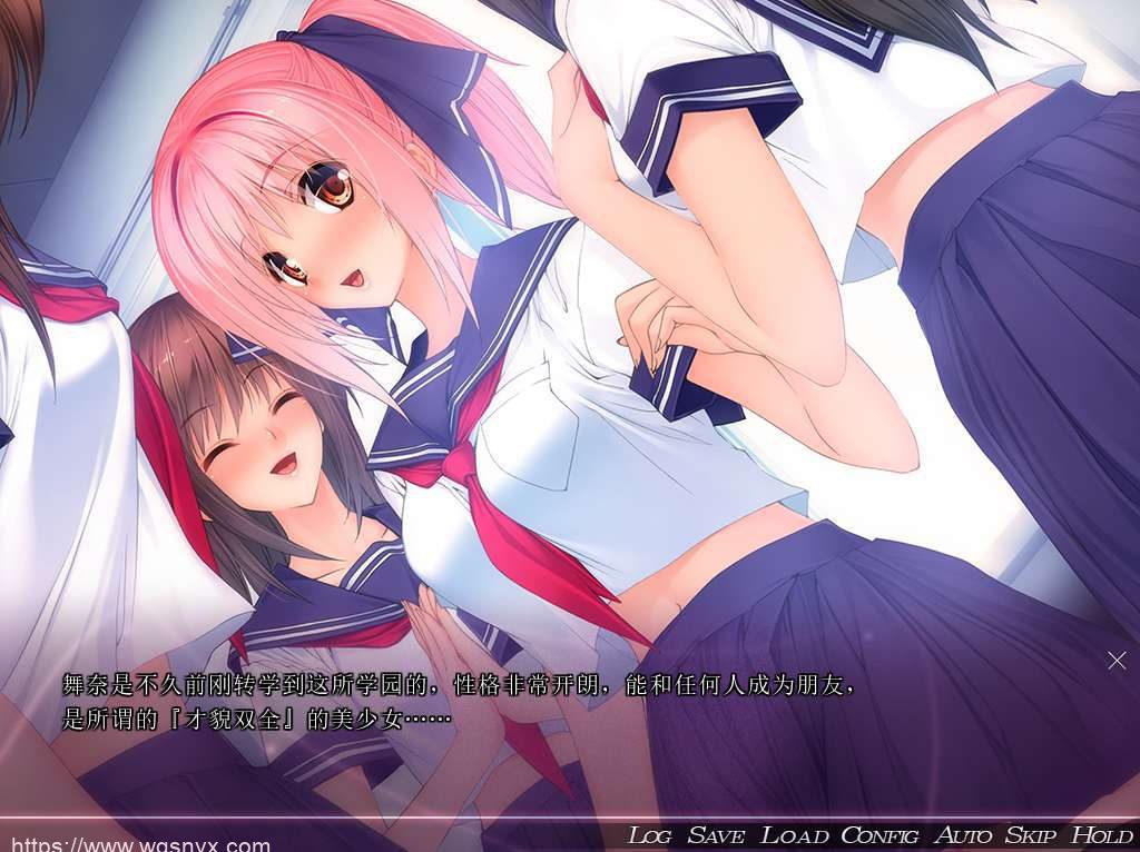 [ADV/汉化] 催银的奈落~Temptation ~ AI汉化版+全CG存档300M-造梦少女游戏造梦少女游戏网