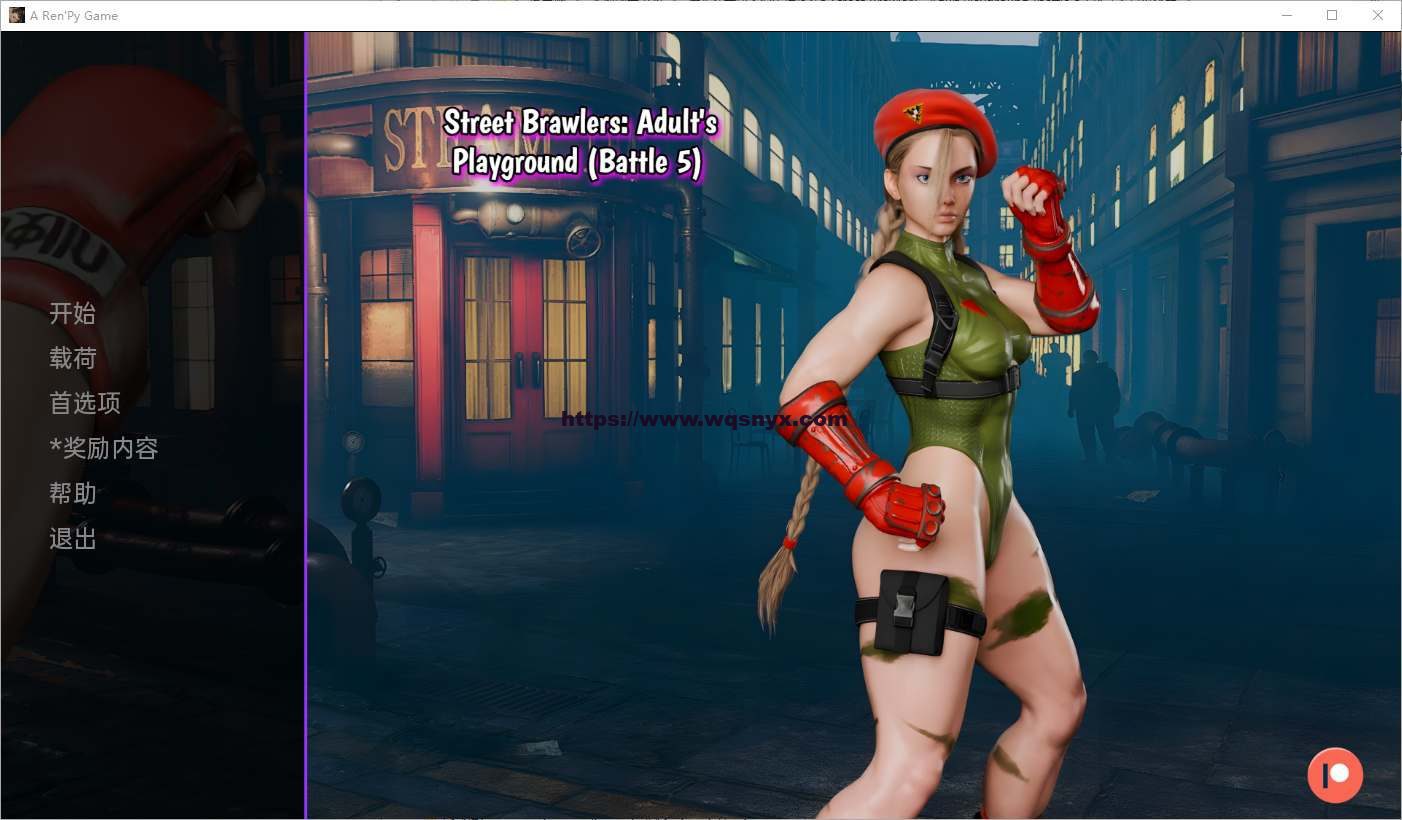 [SLG/汉化] 街头斗士成人游乐场战斗5 Street Brawler： Adult Playground [battle 5 ] PC+安卓汉化版1G-造梦少女游戏造梦少女游戏网