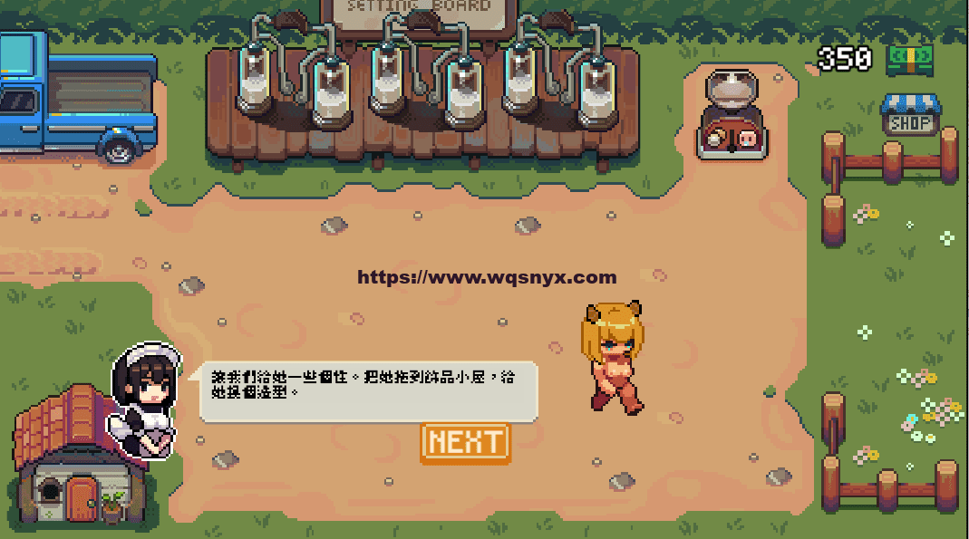 [像素风SLG/汉化] 每日牧场 Dariy Farm PC+安卓官方中文版200M-造梦少女游戏造梦少女游戏网