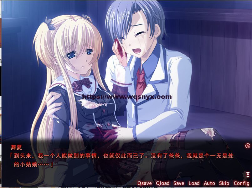 [SLG/汉化] 人偶们线提着的人偶 精翻汉化版+全CG存档★全CV700M-造梦少女游戏造梦少女游戏网