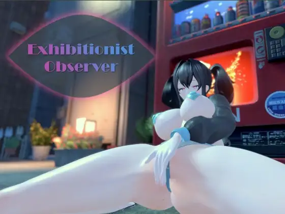 [ACT/PC/机翻汉化] 展览癖观察者～露出魔监视 Exhibitionist Observer ～露出魔監視～-造梦少女游戏造梦少女游戏网