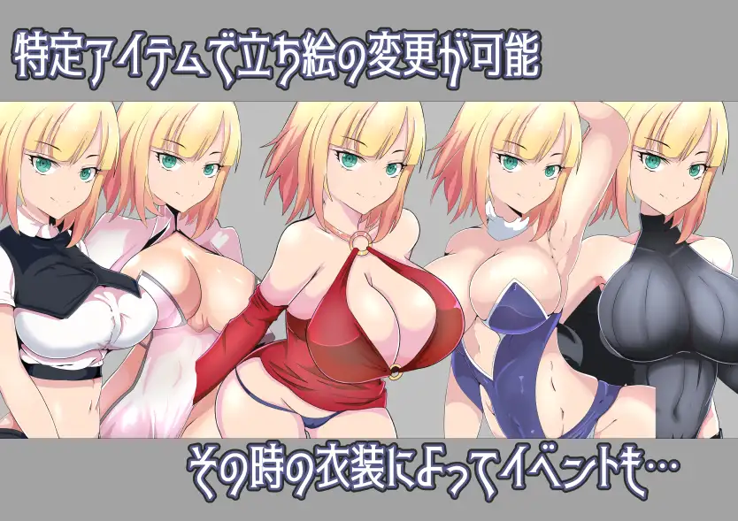 [RPG/AI汉化] 被寝取る女骑士蕾蒂与远景魔法 寝取られ女騎士レティと遠映の魔法 1G-造梦少女游戏造梦少女游戏网
