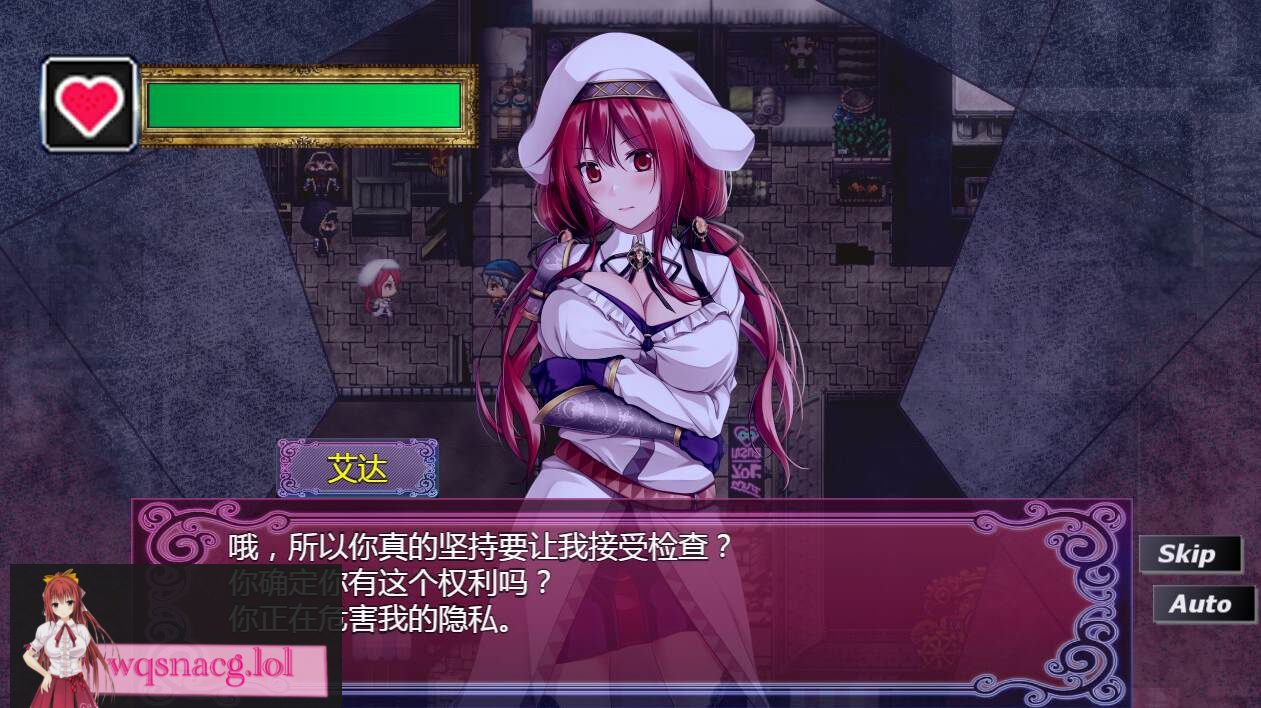 [2024年9月30日新作/日式RPG/高品质CG]贫民窟导游 官方中文硬盘版1.2G-造梦少女游戏造梦少女游戏网