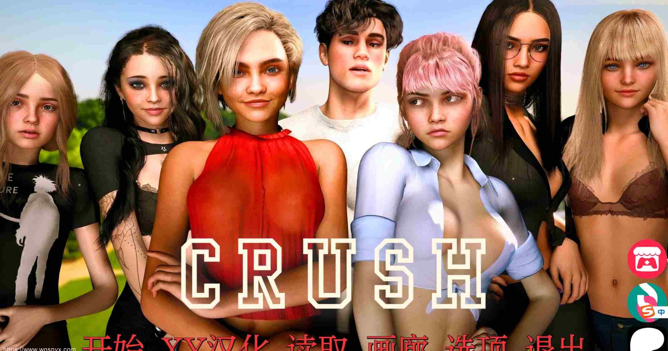 [欧美SLG/汉化] 破碎学院 CRUSH College 0.2 PC+安卓汉化版 4.9G-造梦少女游戏造梦少女游戏网