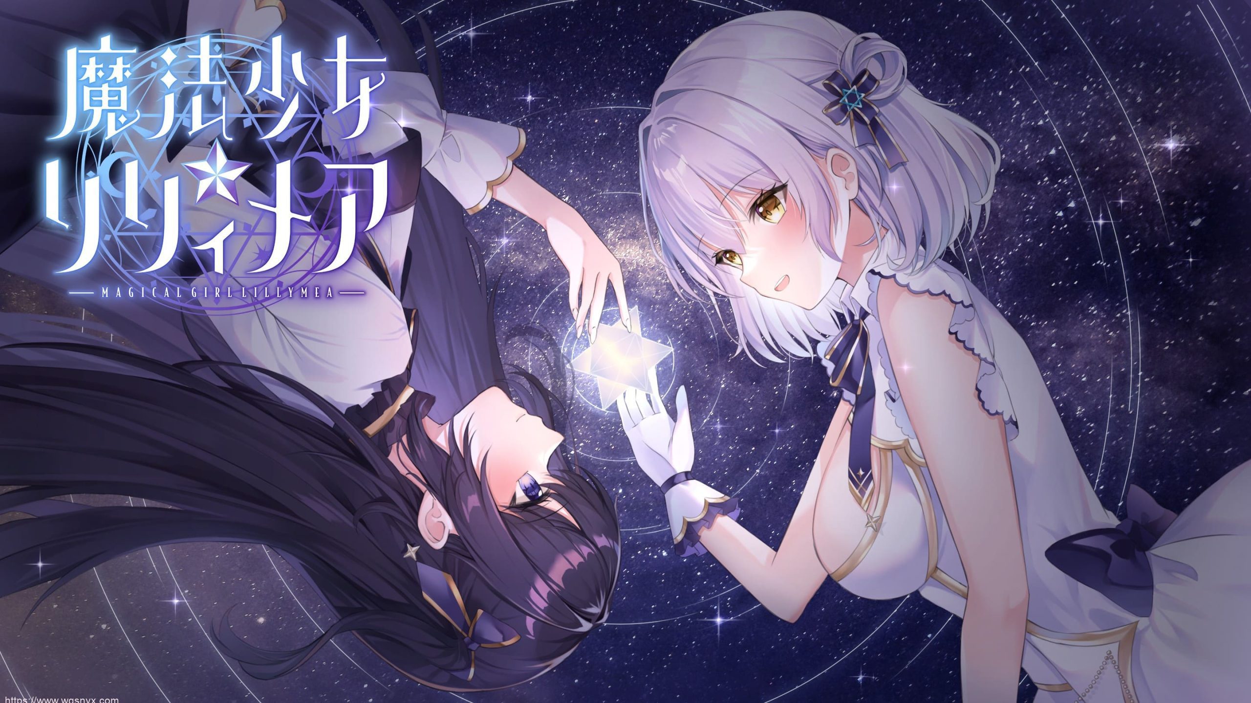 [RPG/PC/AI汉化] 魔法少女莉莉梅亚 魔法少女リリィメア 先行体験版 魔法少女☆リリィメア1.3G-造梦少女游戏造梦少女游戏网