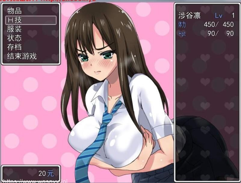 [RPG/汉化/动态CG] 涉谷凛历险记！高傲JK成全村RBQ汉化版300M-造梦少女游戏造梦少女游戏网