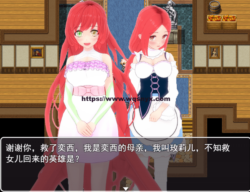 [RPG/汉化] 你真的愿意成为乞丐吗？V3.0 PC+安卓官方中文步兵版攻略1.2G-造梦少女游戏造梦少女游戏网