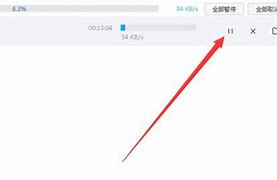 网盘下载速度慢怎么办?-造梦少女游戏造梦少女游戏网