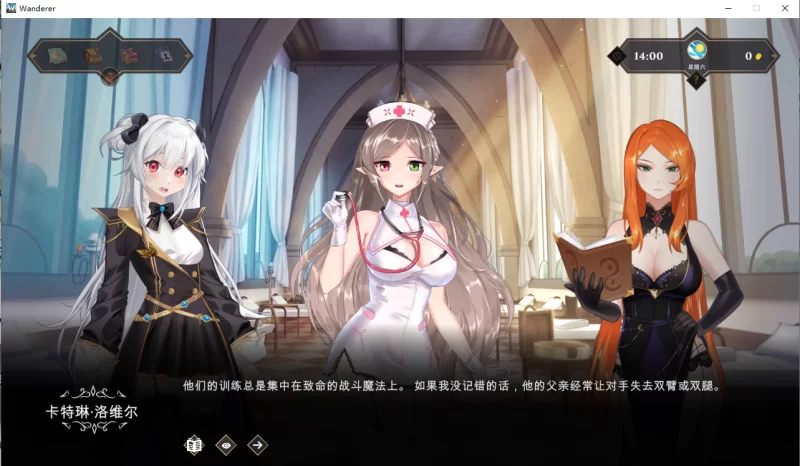 【卡牌肉鸽SLG/沙盒后宫/全动态】异世界浪子：床榻春宫（WANDERER: Broken Bed） V0.8 机翻2G-造梦少女游戏造梦少女游戏网