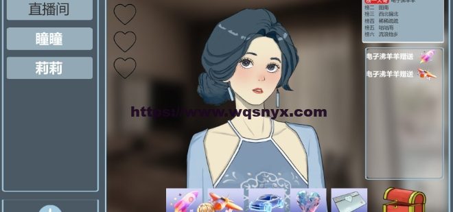 [互动SLG/中文]榜一大哥幻想曲V1.12 官方中文版1.5G-造梦少女游戏造梦少女游戏网