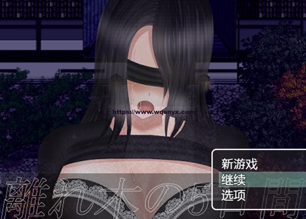 【RPG/汉化】離れ木の5日間离群树的五天+1.0 PC+安卓汉化版-造梦少女游戏造梦少女游戏网
