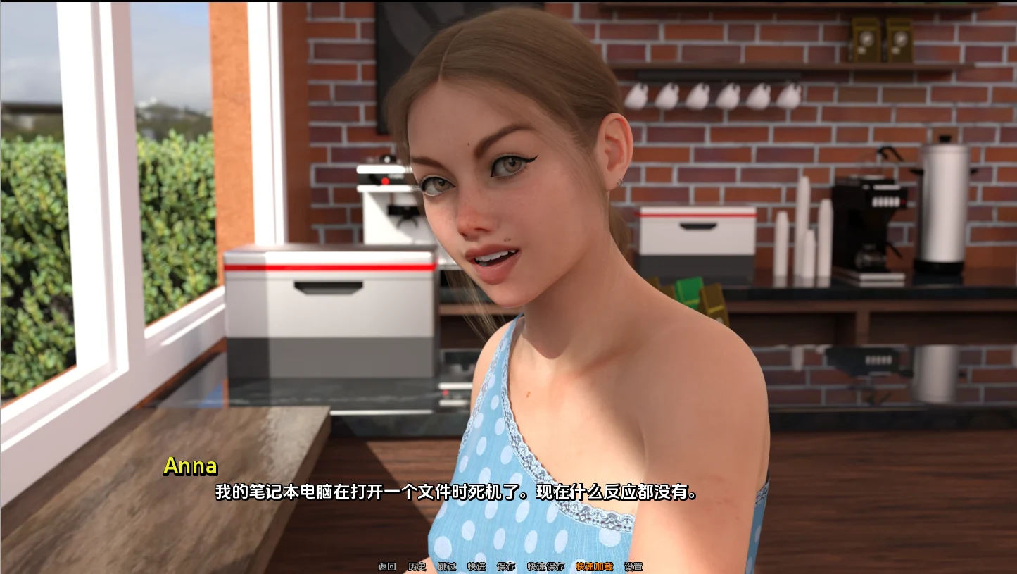 [SLG/中文] 病态跟踪 SICKIMTRACK! [Ch.2 P1 v0.1.2] PC+安卓汉化版3.9G-造梦少女游戏造梦少女游戏网