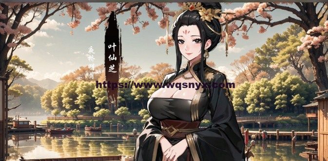 [RPG/汉化] 双修武林 雙修武林-Build.16692863-12.10-官方中文步兵版2G-造梦少女游戏造梦少女游戏网