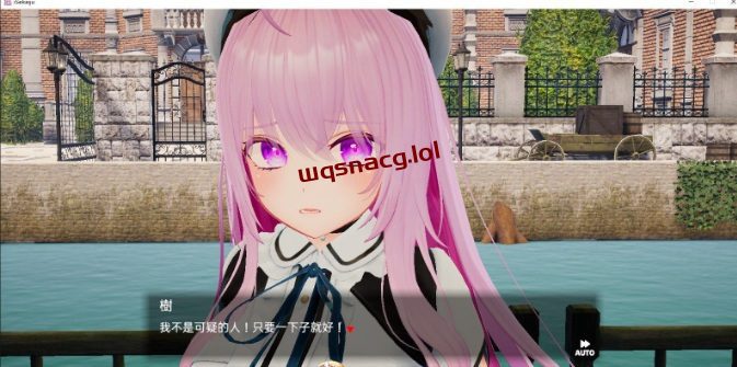 图片[1]-造梦少女游戏[互动SLG]异世界树的巫女～用魔法触摸尽情做色色的事～官方中文-造梦少女游戏造梦少女游戏网