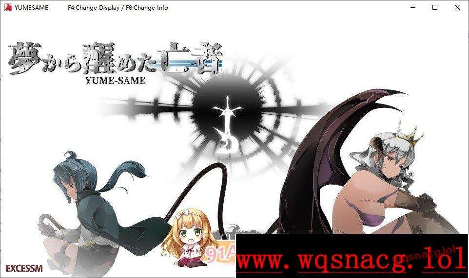 [爆款APRG/汉化]御姐与正太 A-RPG 梦醒后的亡者おねショタA-RPG 夢から醒めた亡者V1.20 AI汉化版1.5G-造梦少女游戏造梦少女游戏网