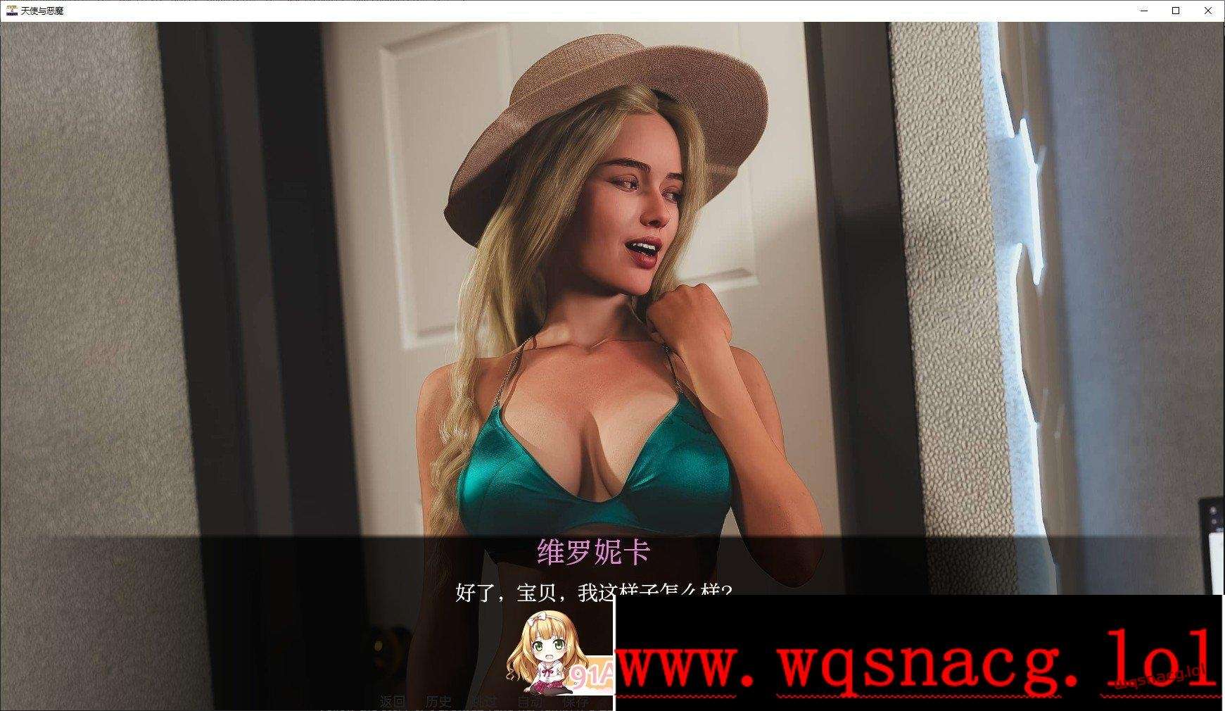 [欧美SLG/汉化/动态]天使与恶魔 Angel & Demon [v0.4 part 1] PC+安卓汉化版-造梦少女游戏造梦少女游戏网