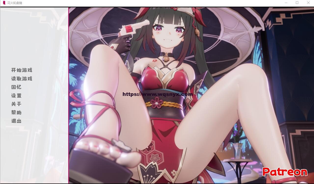 [SLG/汉化] 花火轮盘赌 Sparkle Roulette Ver1.1 PC+安卓官方中文版★全CV-造梦少女游戏造梦少女游戏网