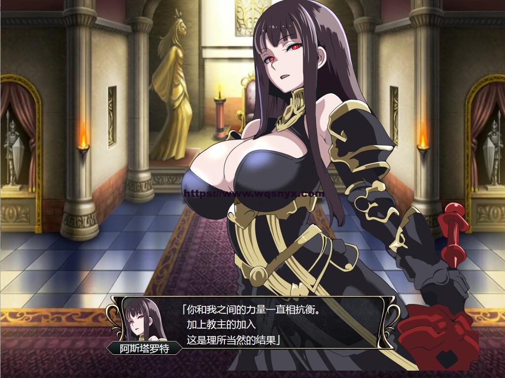 [RPG/汉化] 愚化恶堕SRPG~托卢卡教团的野心 AI汉化挂载版+存档 300M-造梦少女游戏造梦少女游戏网