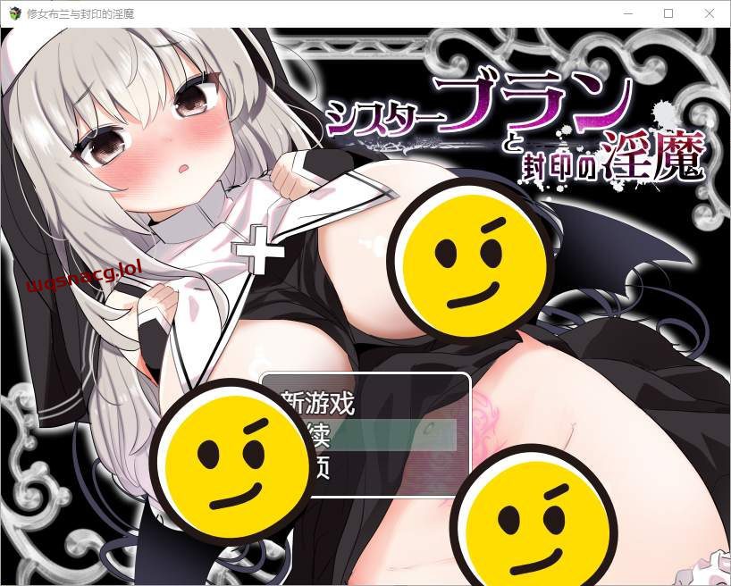[RPG/汉化] 修女与被封印的魅魔1.0 PC+安卓汉化版 500M-造梦少女游戏造梦少女游戏网