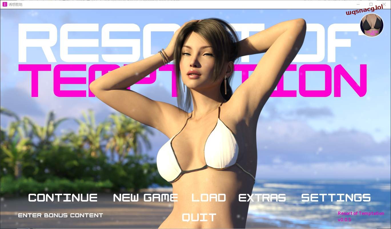[SLG/汉化] 诱惑的胜地 Resort of Temptation v0.0.6 汉化版2.1G-造梦少女游戏造梦少女游戏网