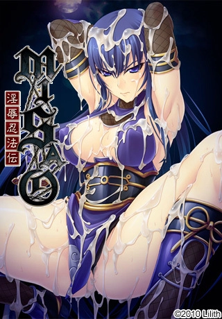 [lilithADV/AI汉化]misao～银辱忍法伝～全cg存档-造梦少女游戏造梦少女游戏网