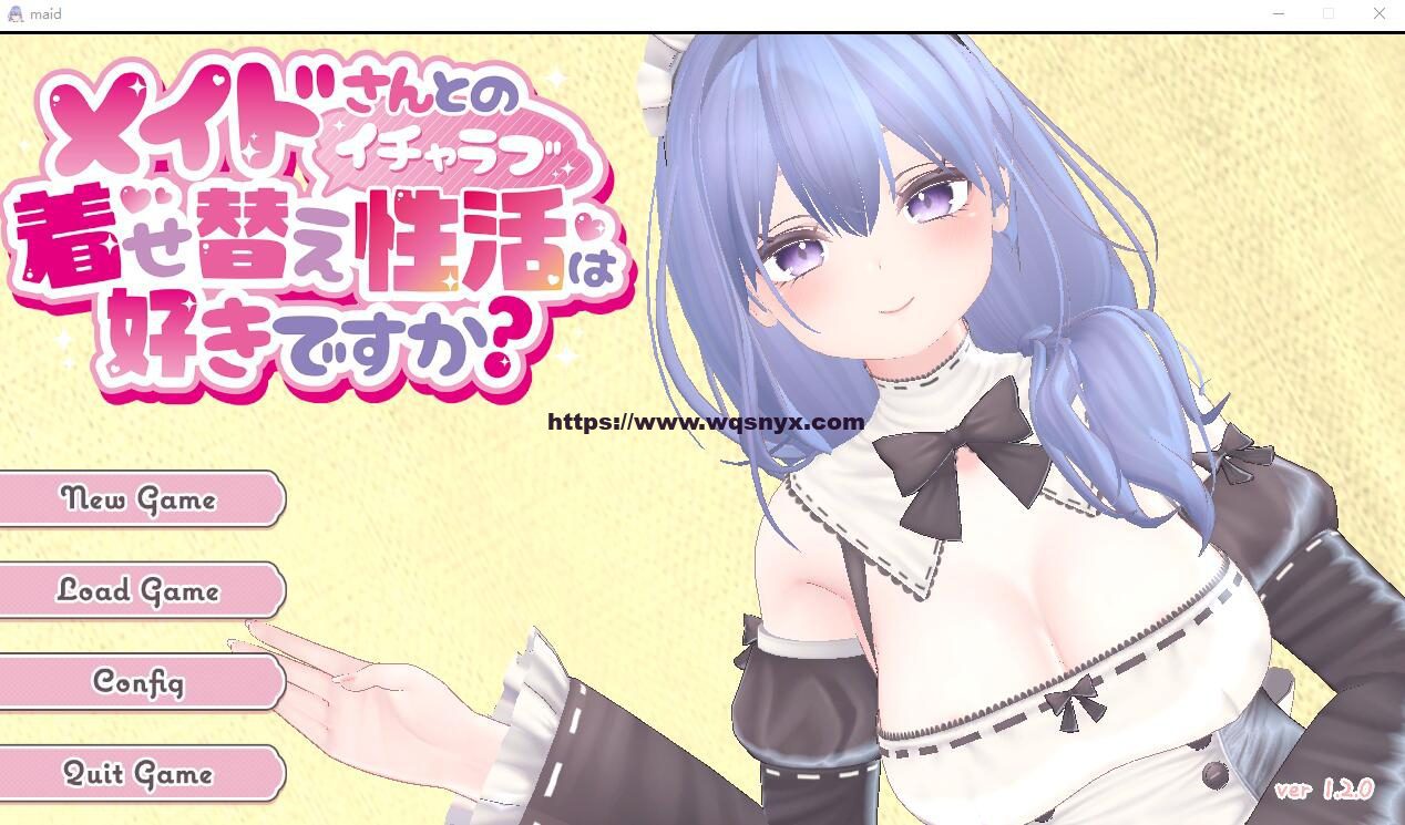 [SLG/汉化] 喜欢和女仆的换装恩爱吗V1.20官方中文步兵版2.2G-造梦少女游戏造梦少女游戏网