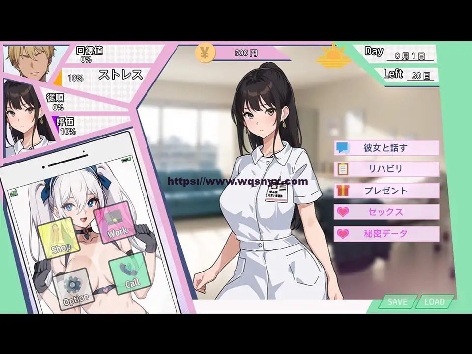 【SLG/NTR】银堕护士 / 银堕ナース 云翻汉化版【3.9G】-造梦少女游戏造梦少女游戏网