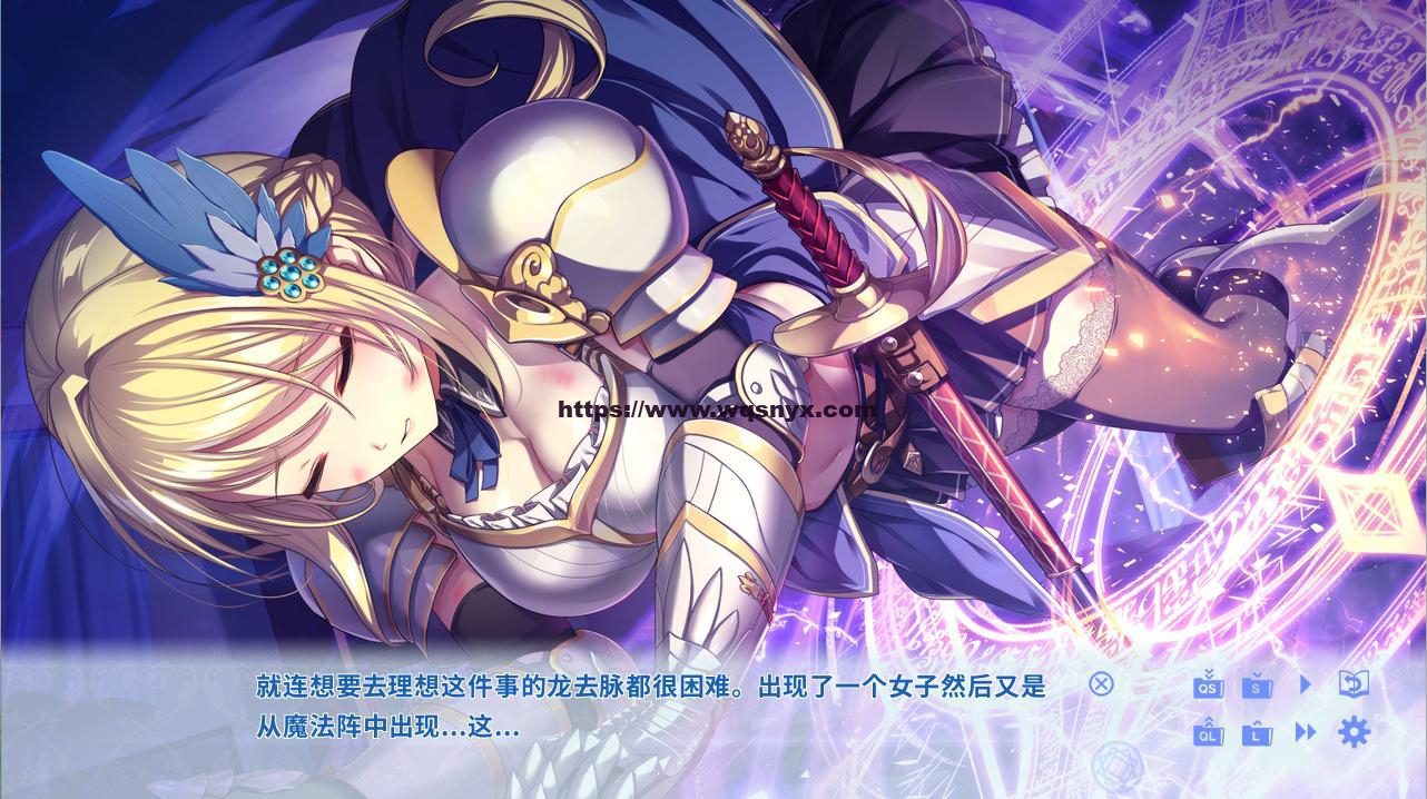 [ADV官中动态] 卡特尔女骑士同居生活 KukkoroDays 官方中文步兵版700M-造梦少女游戏造梦少女游戏网