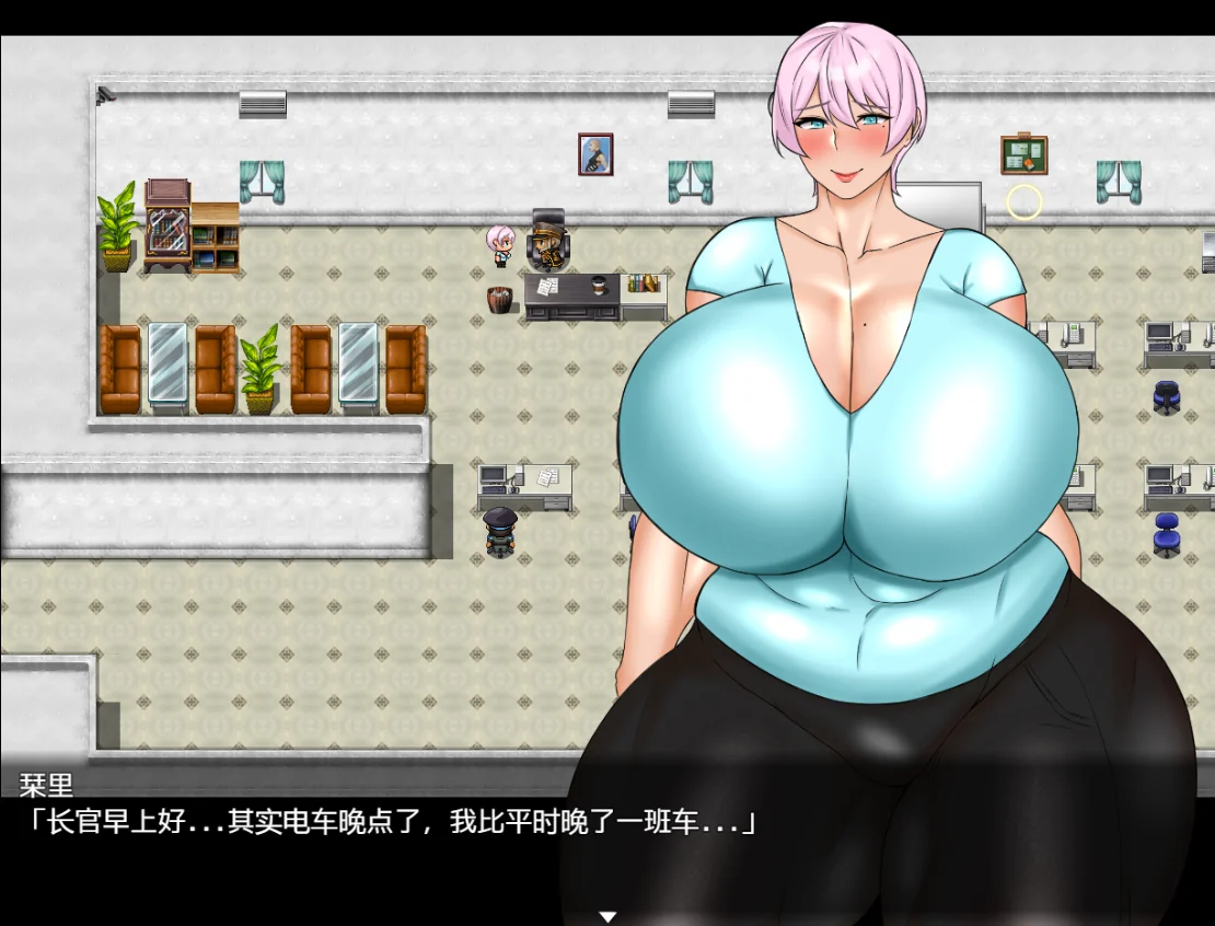 [RPG/汉化] 捜査官栞里1.0 PC+安卓版 1.5G-造梦少女游戏造梦少女游戏网