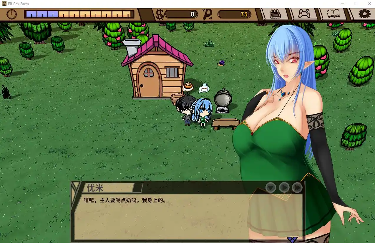 [SLG/官中] H版饥荒 精灵的性爱农场 Elf Farm v2.06 官方中文步兵版1.3G-造梦少女游戏造梦少女游戏网