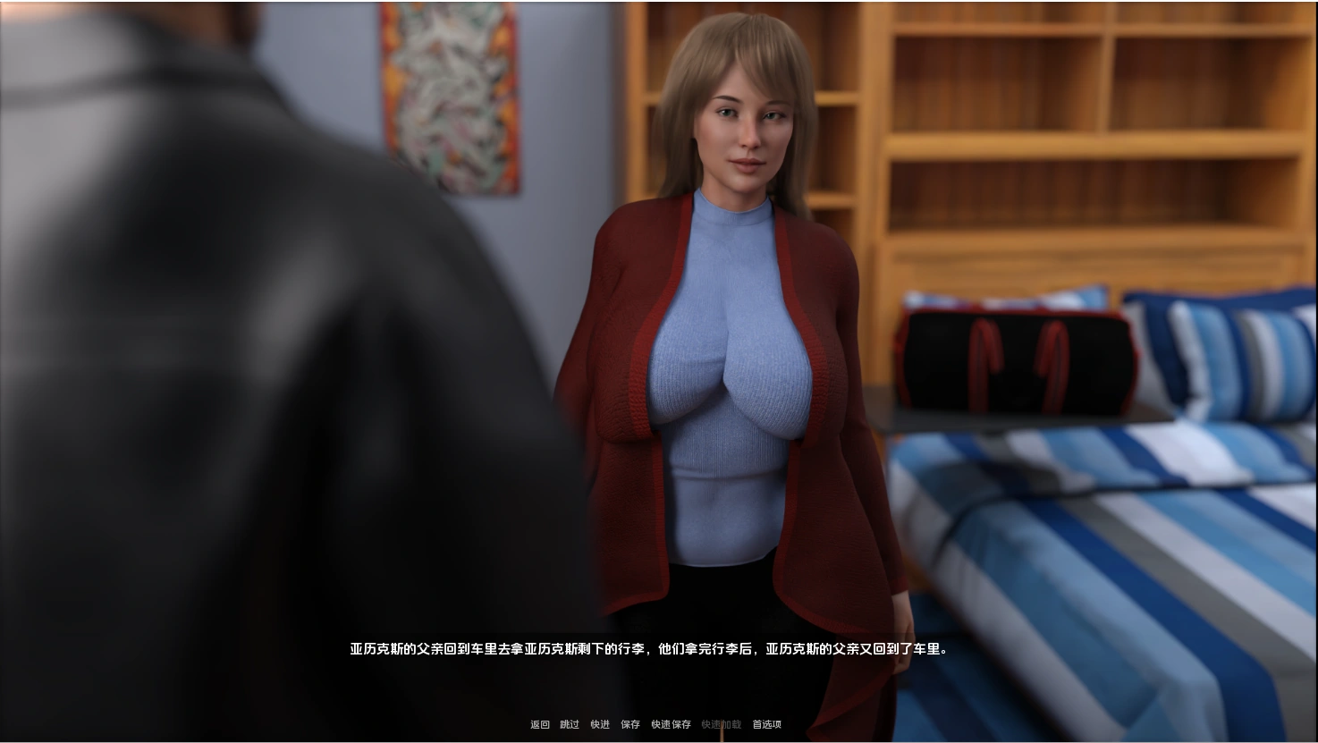 [SLG/汉化]  所有最黑暗的地方 All the Darkest Places v1.1.241002 PC+安卓汉化版2.1G-造梦少女游戏造梦少女游戏网