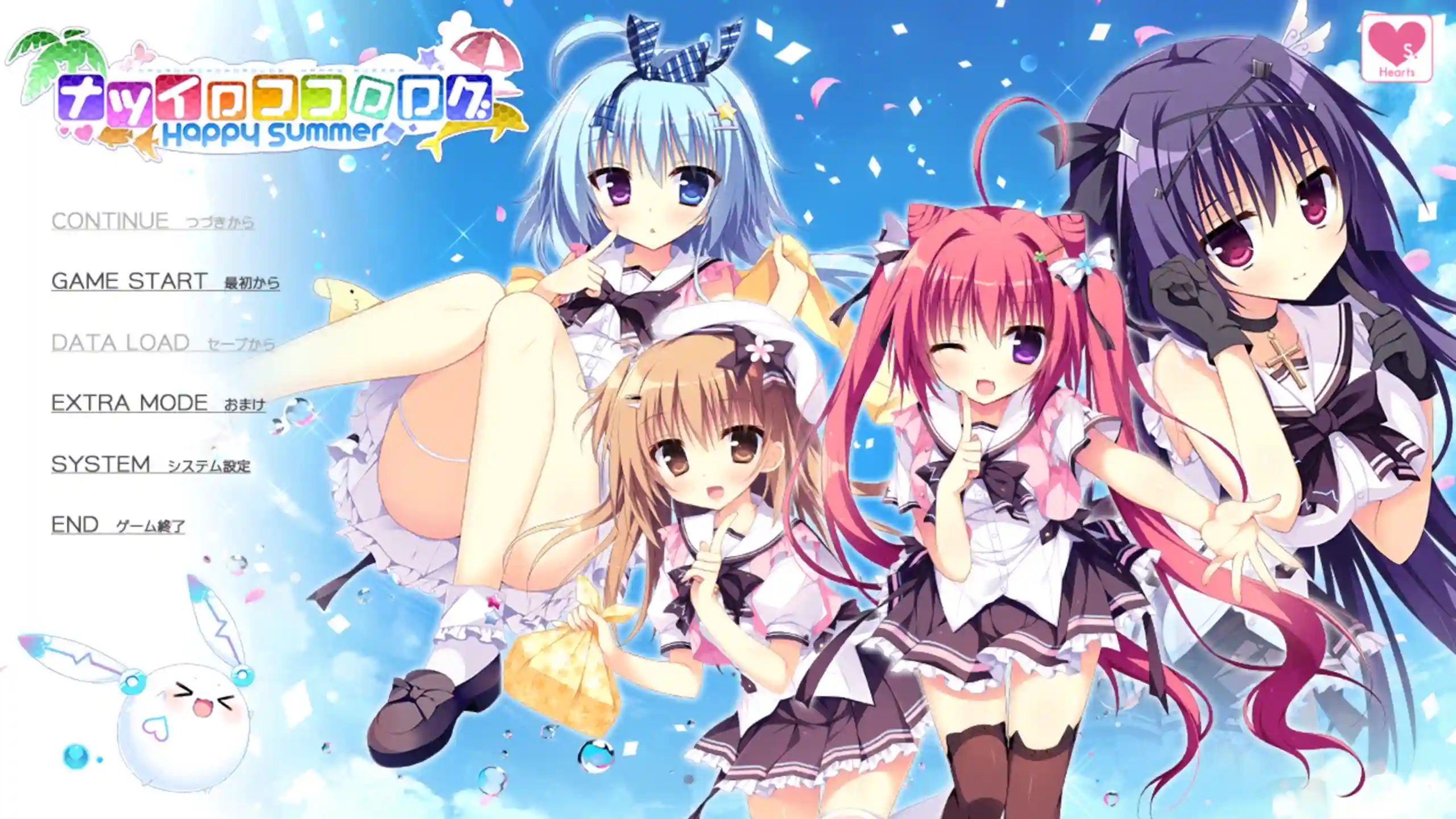 [拔作ADV] 夏色心跳日志～Happy Summer～ナツイロココロログ～Happy Summer AI汉化版-造梦少女游戏造梦少女游戏网