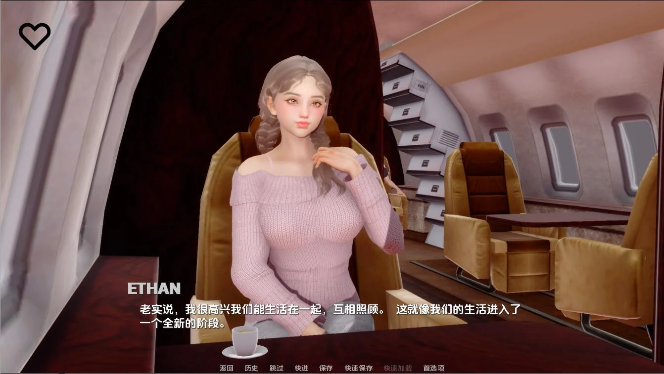 [SLG/汉化] 奥米斯特 omiSt-v0.3.0 PC+安卓汉化版-造梦少女游戏造梦少女游戏网