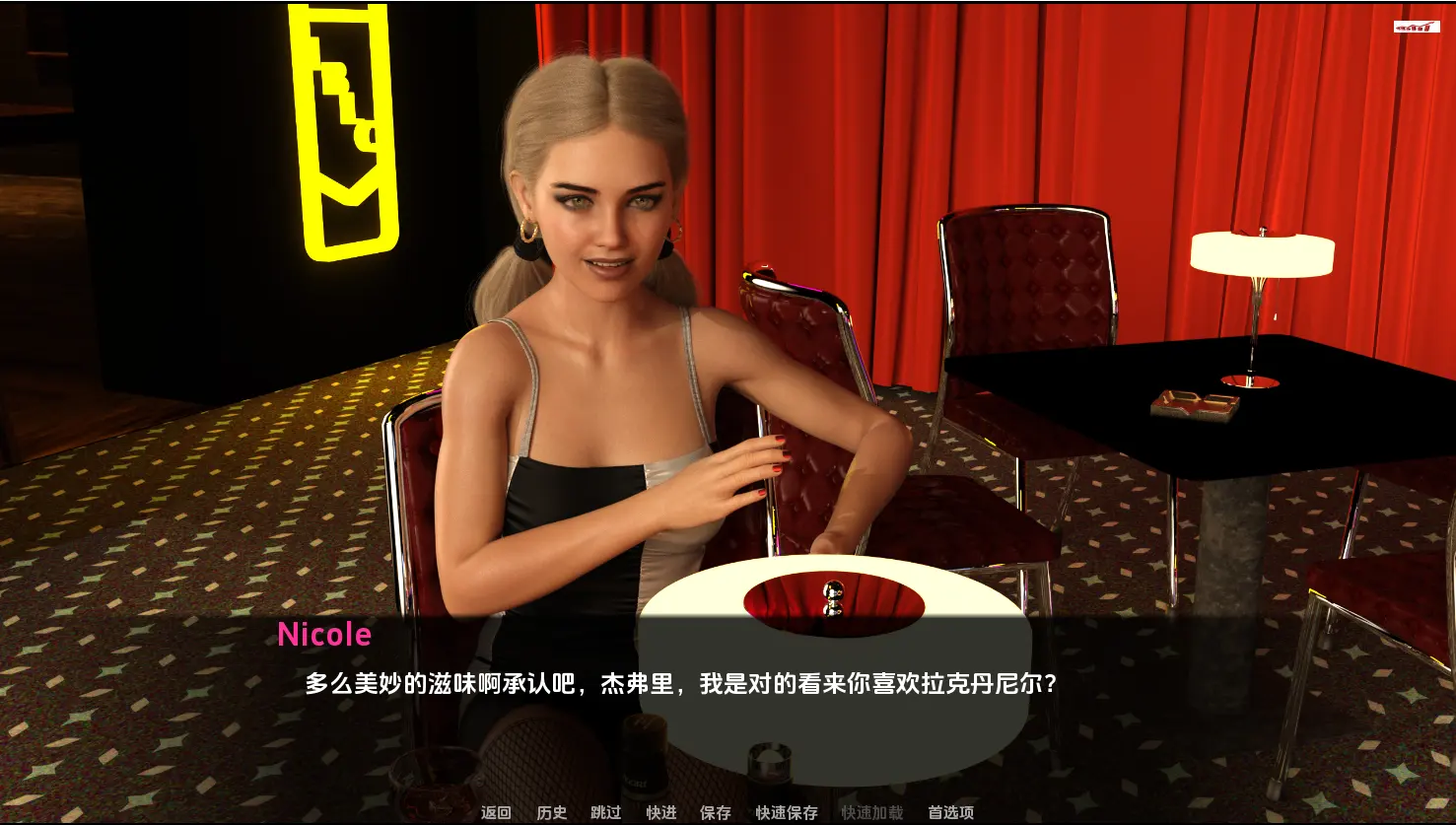 [SLG/汉化] 毒蛇 The Viper [v0.2] PC+安卓汉化版7.4G-造梦少女游戏造梦少女游戏网