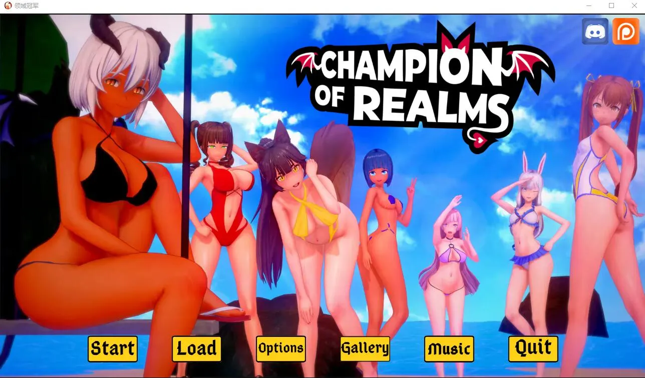 [SLG/汉化] 冠军的继承者 Champion of Realms V0.97 PC+安卓汉化版-造梦少女游戏造梦少女游戏网
