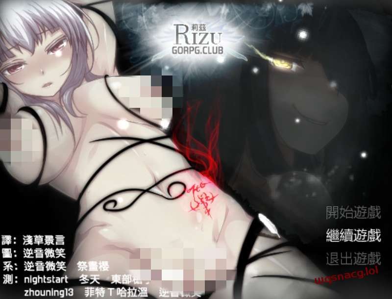 [ARPG/汉化] 8枚银欲戒指与噩梦 RIZU莉茲-リズ-1.0.0汉化版700M-造梦少女游戏造梦少女游戏网