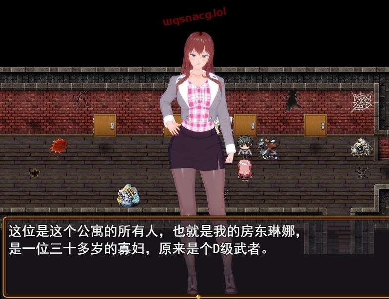 [国产RPG/官中] 超级软饭大师上城区篇 0.12 4.8G-造梦少女游戏造梦少女游戏网