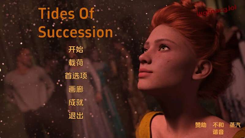 [欧美SLG/动态] 继承之潮（Tides of Succession）Ch.2 PC+安卓 汉化中文6.2G-造梦少女游戏造梦少女游戏网