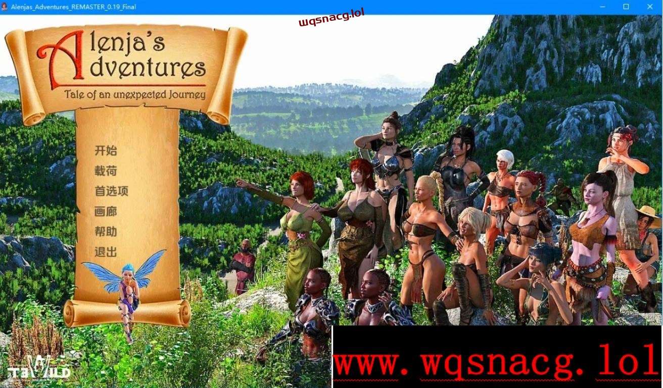 [SLG/动态] 阿伦贾的冒险 阿伦贾的历险记 Alenja's Adventures [v0.20 Final] PC+安卓汉化版1.8G-造梦少女游戏造梦少女游戏网