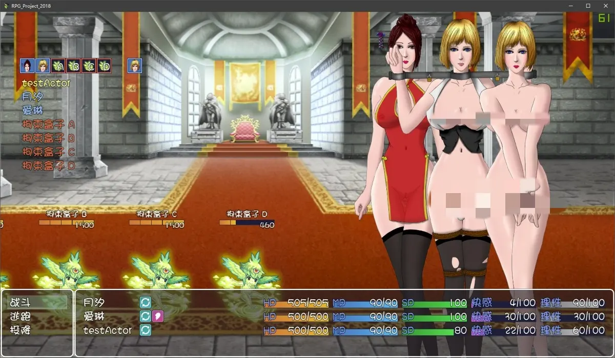 [RPG/中文/战斗H] 紧缚！拘束！毫不留情的奴隶狩猎GAME！ 官方中文步兵版 500M-造梦少女游戏造梦少女游戏网