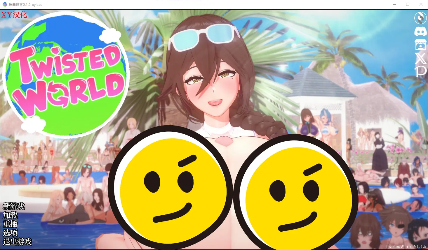 [SLG/汉化] 扭曲世界 重制 Twisted World-V0.1.5 PC+安卓AI汉化版1.6G-造梦少女游戏造梦少女游戏网