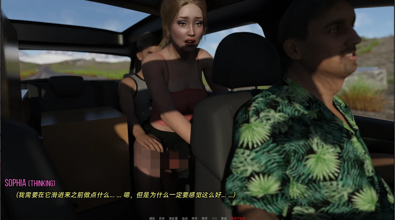 [SLG/汉化] 汽车旅馆：儿子和兄弟的故事 Motel A Son and Brother Story v0.39 PC+安卓汉化版-造梦少女游戏造梦少女游戏网