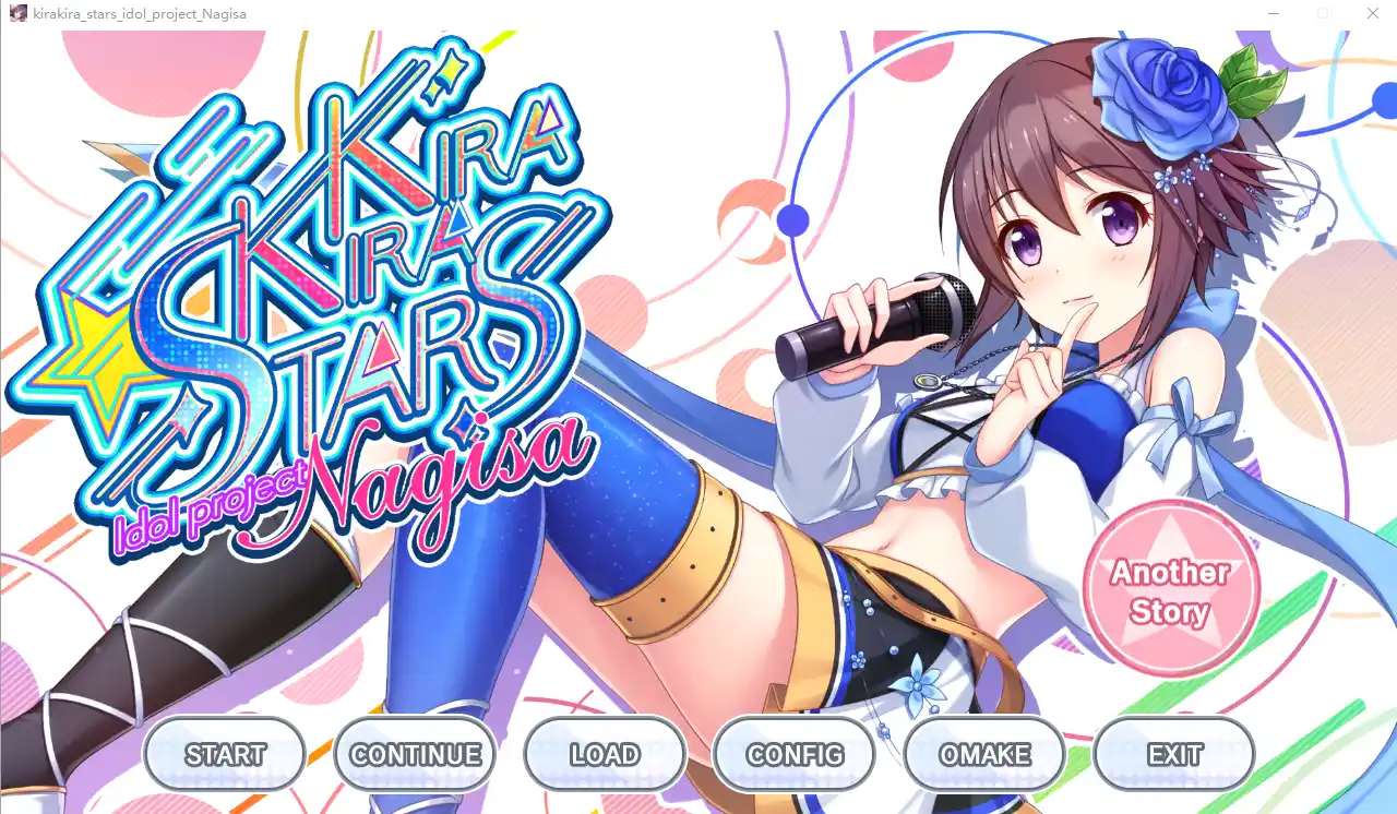 [ADV/中文/全动态] 闪耀明星偶像计划-渚 Kirakira stars project Nagisa 官方中文版付前作 3.7G-造梦少女游戏造梦少女游戏网