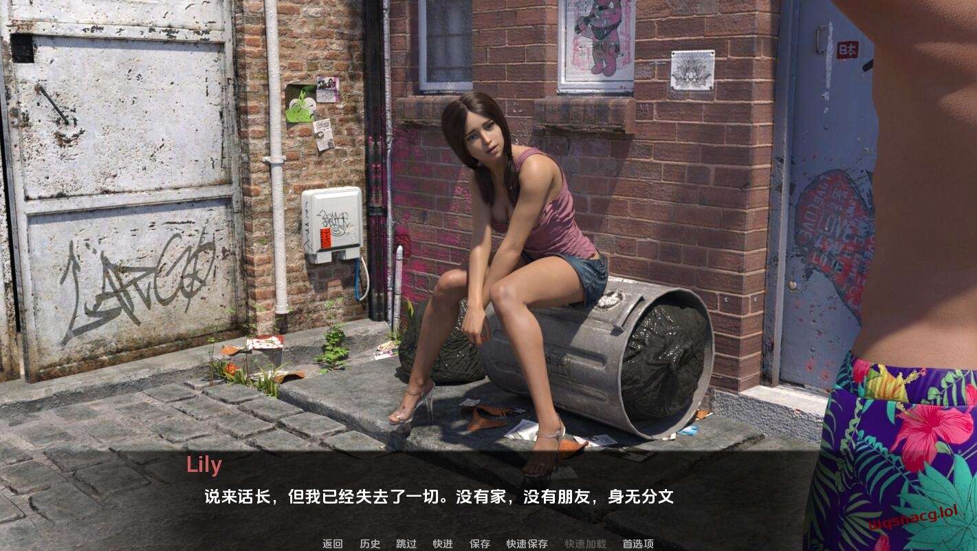 [SLG/汉化] ATM冒险记 ATM Adventures-0.4 PC+安卓汉化版 7.4G-造梦少女游戏造梦少女游戏网