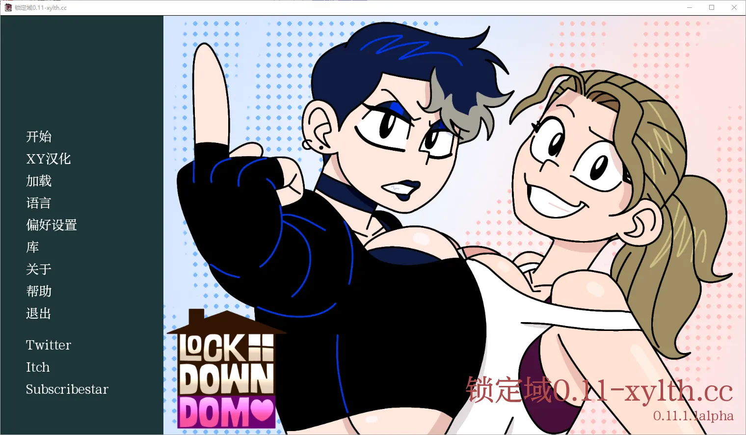 [SLG/汉化] 锁定多姆 LockDown Dom v0.11.01.0a PC+安卓汉化版-造梦少女游戏造梦少女游戏网